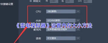 驾车时遇到雷电天气，哪些应对方法是正确的