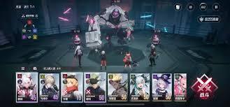 伊瑟凶影追缉尼可娜娜的打法是什么