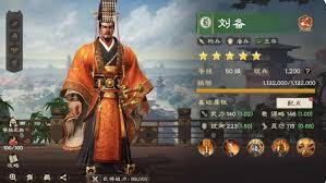 吴国偃武阵营包含哪些武将