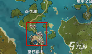 原神里霓裳花要去哪里收集