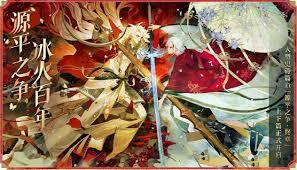 阴阳师九周年庆典会推出哪些新式神呢