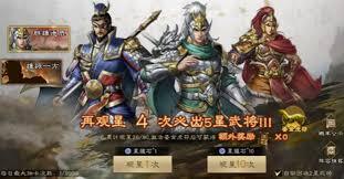 新三国志曹操传里吕布的实力究竟如何呢