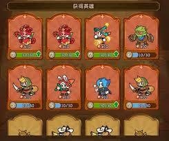 冒险之星里的英雄该怎么选