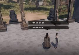 下一站江湖2将门主线的完成方法是什么