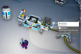 异星探险家游戏里的感应环具体有什么用途呢