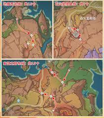 在原神里怎样才能得到琉鳞石