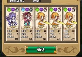 魔法祈幻界里茜蒂恩的技能升级方法是什么