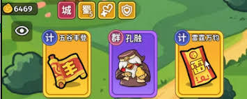 小小兵者第37关通关指南