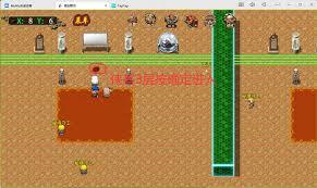 傲剑群侠4里大陆的隐藏入口在什么地方