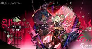 明日方舟与mujica联动推出了哪些角色呢