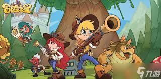 冒险之星的兑换码具体是什么呀