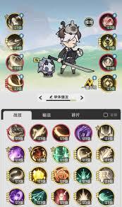 杖剑传说里术士的技能应该怎么搭配才好