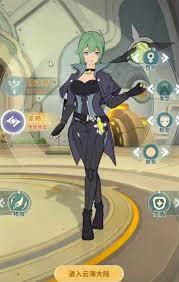 云海之下的法师玩法攻略是什么