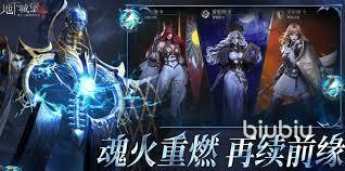 地下城堡4骑士与破碎编年史初光之盾天赋加点攻略