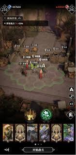 地下城堡4骑士与破碎编年史墓穴420的挑战方法是什么