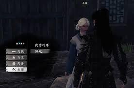 下一站江湖2中回锻玩法具体是怎样的？