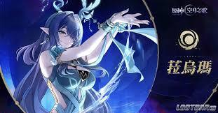 原神6.0版本的卡池里都有哪些角色呢