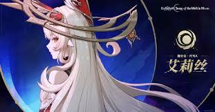 原神6.0版本都添加了哪些新内容呢