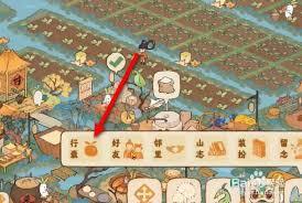 桃源深处有人家铜钱获取途径有哪些