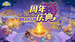 领主周年庆典活动有哪些福利可以领取呢