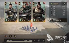 三国群英传策定九州里，哪些队伍是最强的五队呢