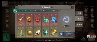 遗弃之地里该怎么挑选天材地宝