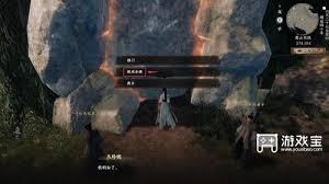 下一站江湖2里小妙要怎么加入队伍呢