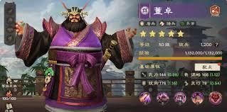 偃武群雄包含哪些阵营的武将呢