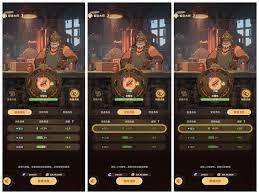 云海之下怎样洗炼装备才能达到最佳效果