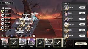 猎风传说中宠物阵容应该怎么搭配呢