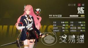 伊瑟公测新手PVE开荒玩法指南