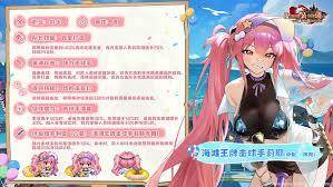 坎公骑冠剑里莉耶是否值得投入资源培养呢