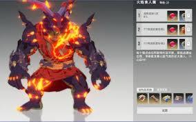 星痕共鸣火焰食人魔的获取地点是哪里