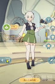 云海之下学者这一职业该如何游玩