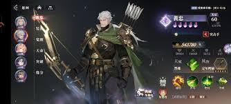 三幻2里黄忠应该怎么搭配阵容