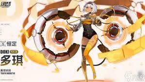 伊瑟功能输出类的异格者里，哪一位比较强势呢？