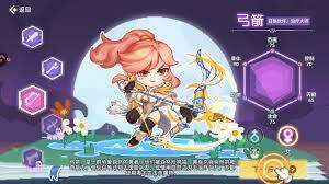 风之海岸的烈焰术士表现如何