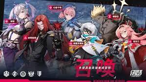 伊瑟这个角色的排行情况是怎样的