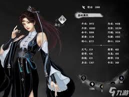 下一站江湖2阳属性的提升方法有哪些