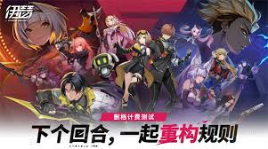 伊瑟PVE节奏榜具体指的是什么呢？