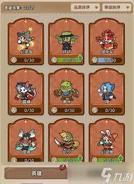 冒险之星零氪玩家前期玩法指南