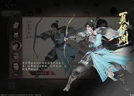 关于三国望神州游戏里夏侯渊的培养技巧