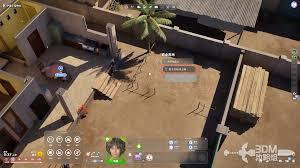 inzoi海岛假期的种地技巧有哪些