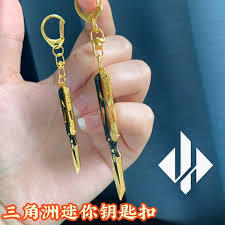 三角洲行动Mini指的是什么？