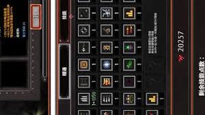 地牢战争3泡影之破关卡的玩法是什么