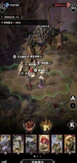 地下城堡4中944层的群攻法师关卡该如何通过