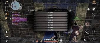 下一站江湖2金色护体绝技的获取途径是什么