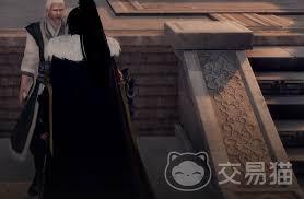 下一站江湖2里的龙骨材料要去哪里找呢