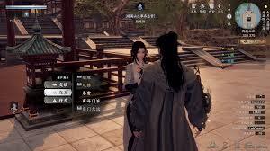 下一站江湖2里砚溪山庄的晋升任务该怎么完成