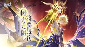 崩坏星穹铁道未来水世界成就的完成方法是什么